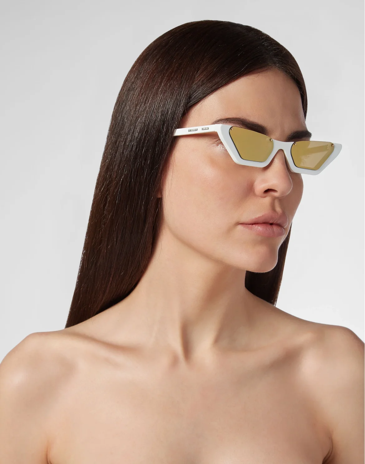 Sunglasses Rachy, цвет: Белый