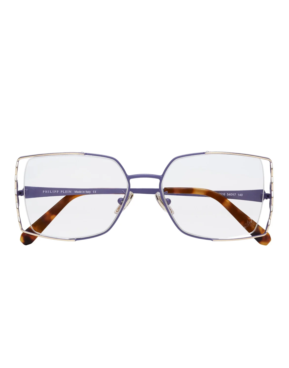 Optical frames, цвет: Фиолетовый