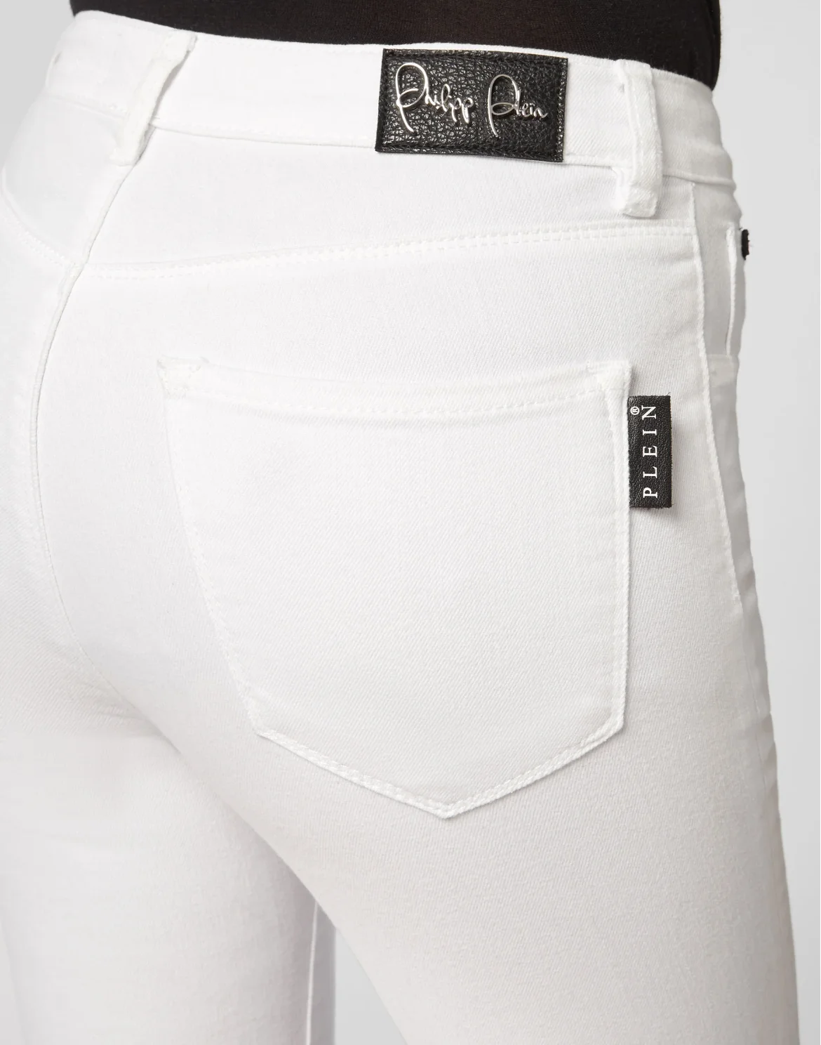 New Jegging Statement, цвет: Белый