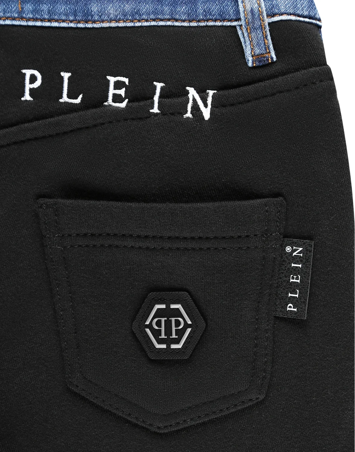 Denim Trousers Philipp Plein TM, цвет: Синий