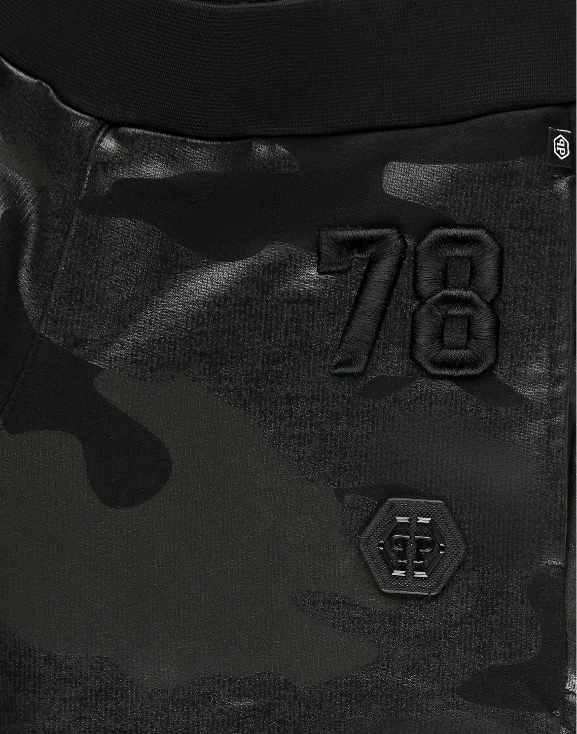 Jogging Trousers Camouflage, цвет: Камуфляж