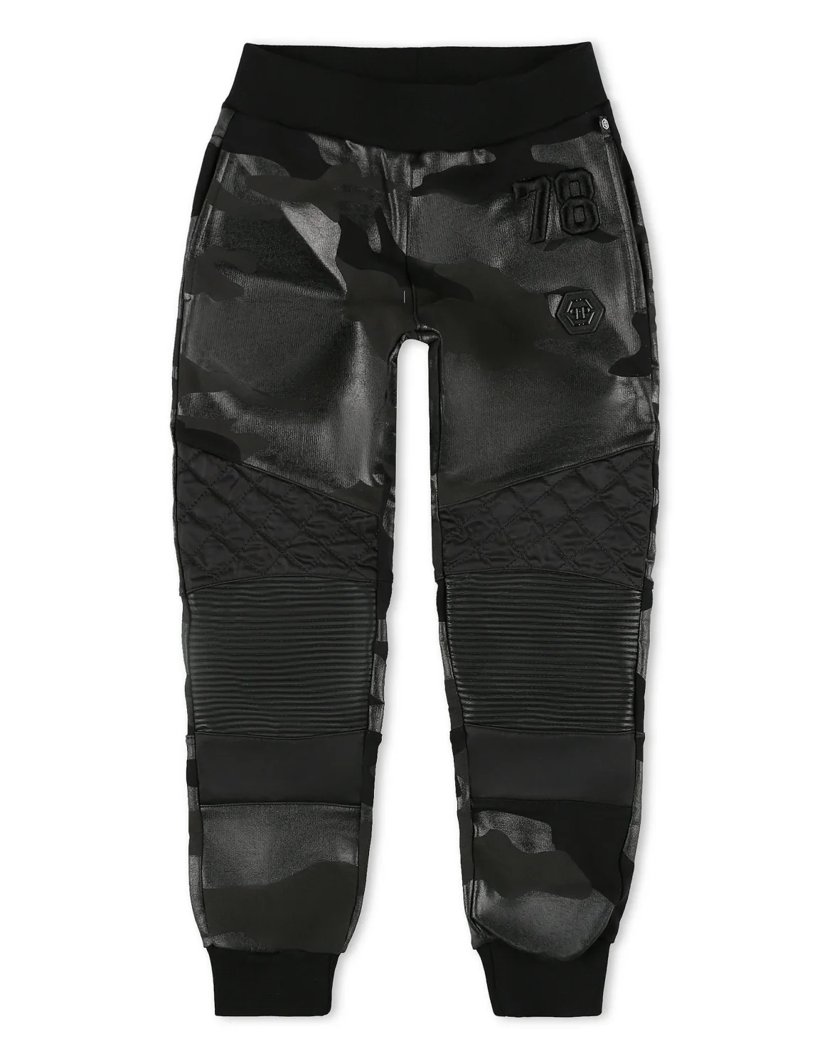 Jogging Trousers Camouflage, цвет: Камуфляж