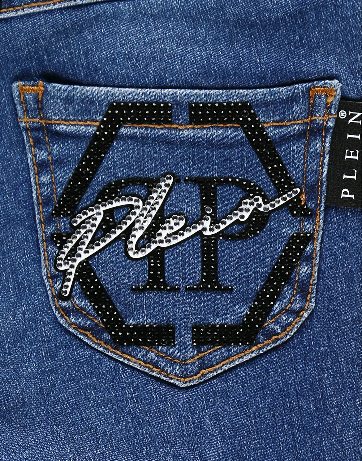 Denim Trousers slim fit Hexagon, цвет: Синий