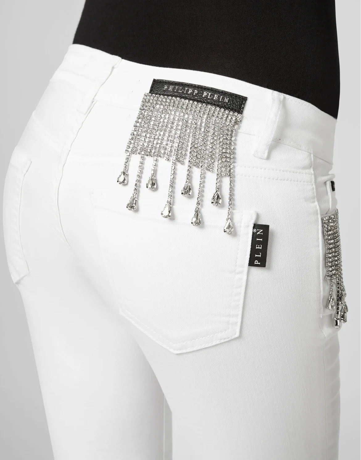 Slim Fit Fringe, цвет: Белый
