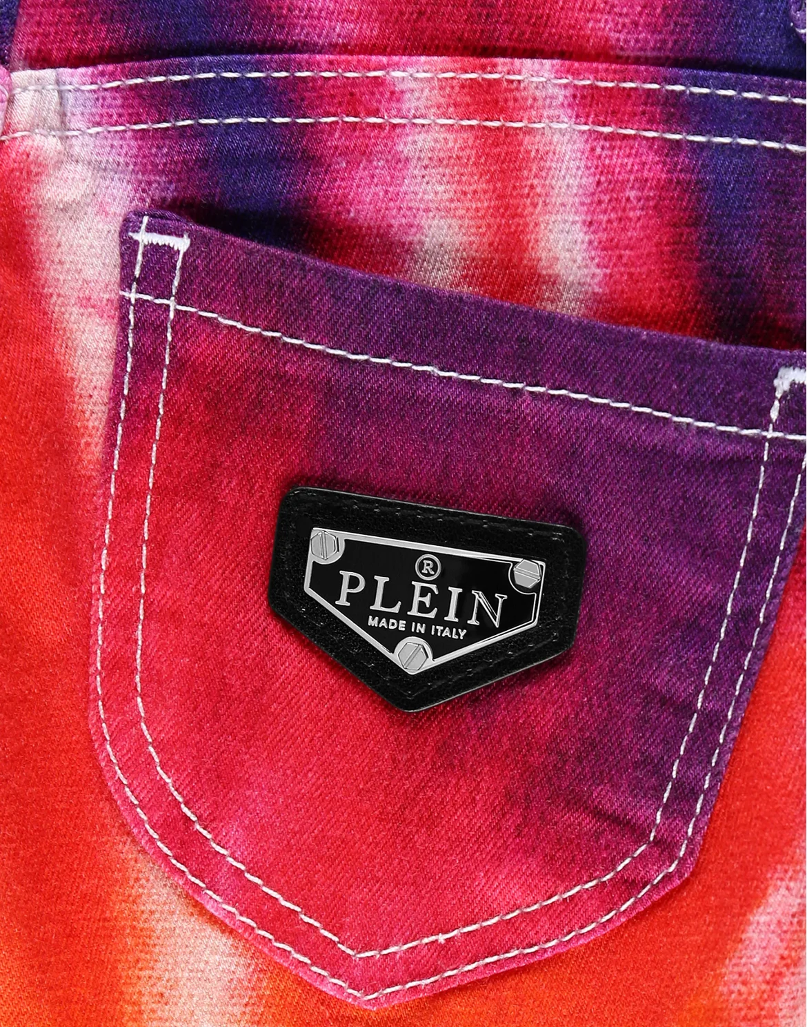 Denim Super High Waist Jegging Tie dye, цвет: Мультиколор