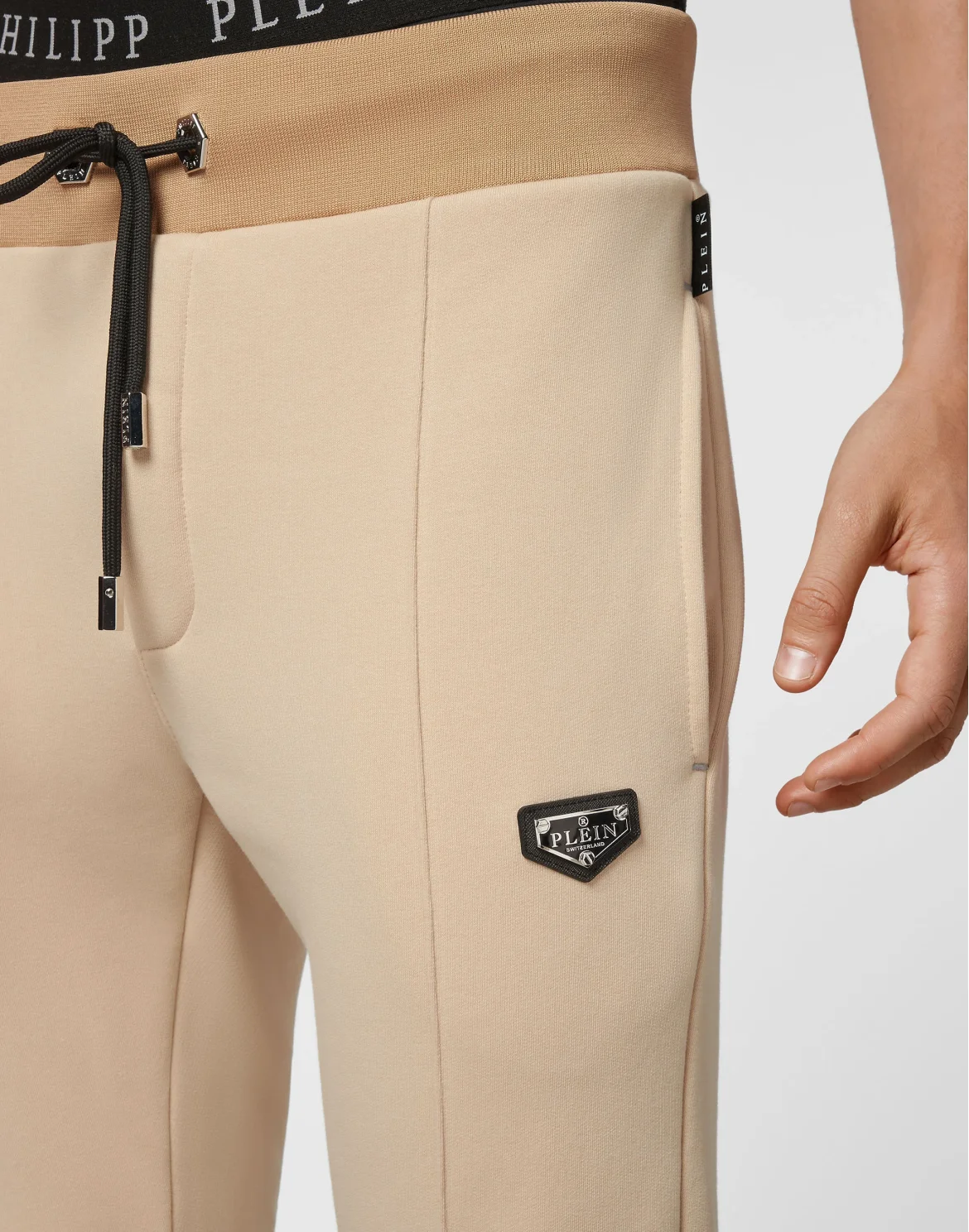 Jogging Trousers Iconic Plein, цвет: Бежевый