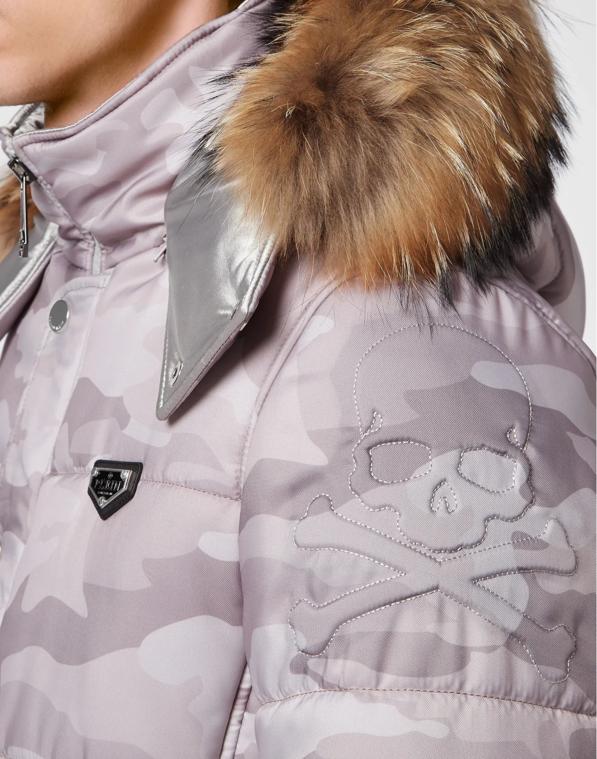 Nylon Jacket Camouflage Luxury, цвет: Бежевый