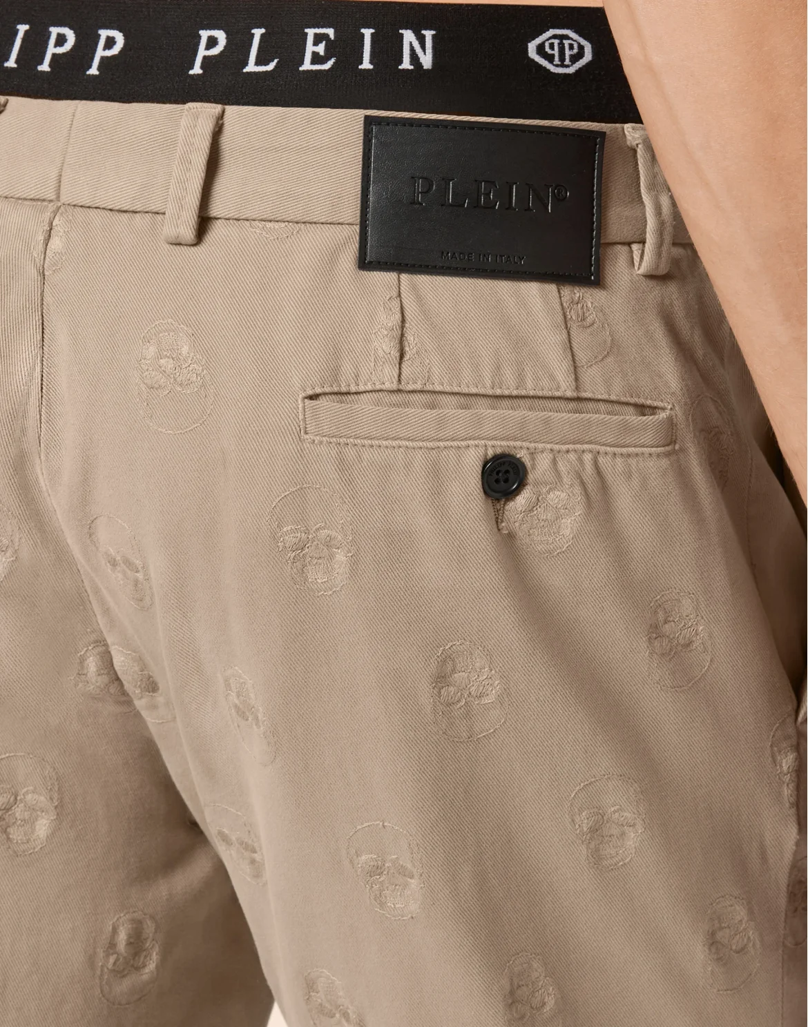 Long Trousers Embroidery Skull, цвет: Бежевый