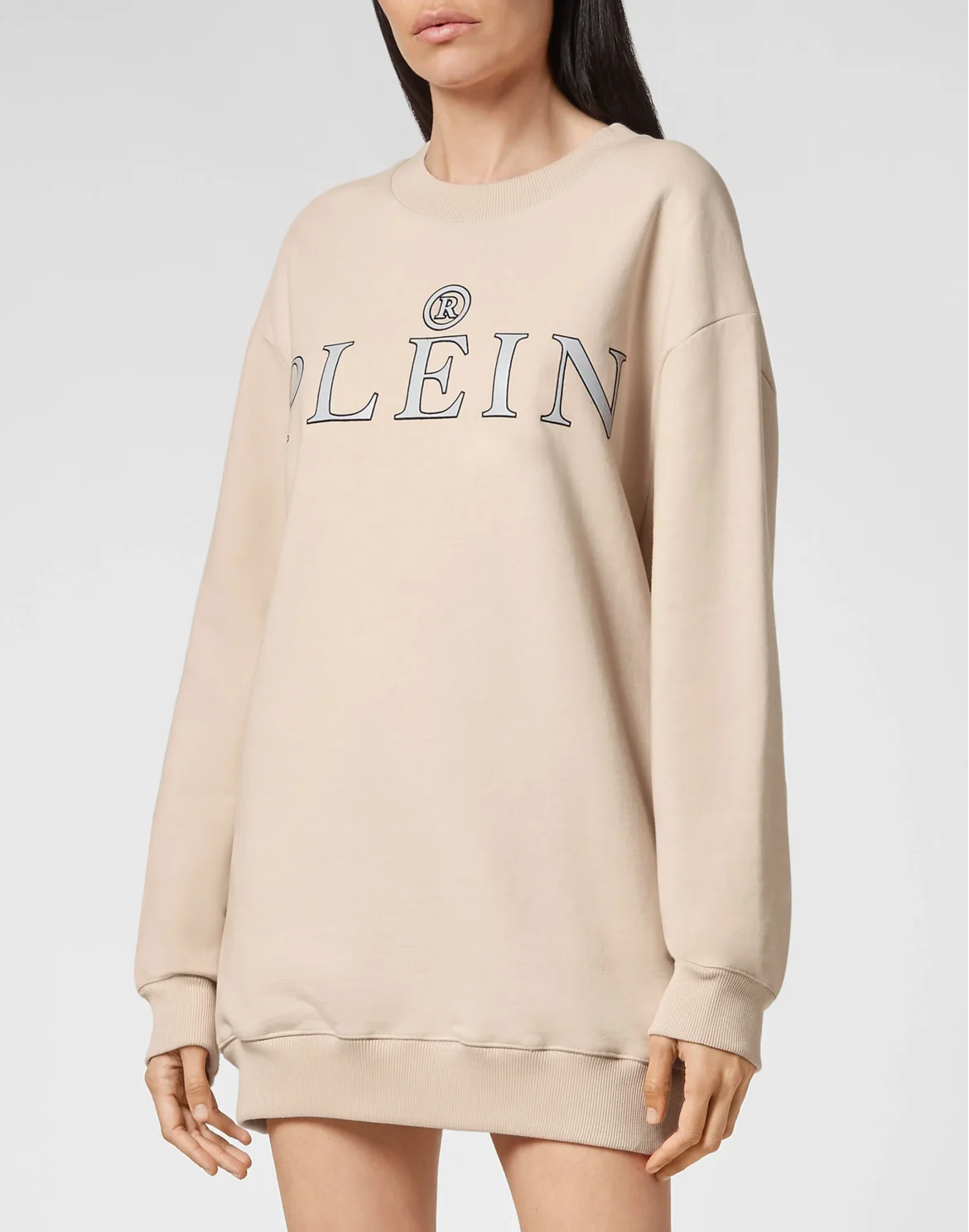 Sweatshirt LS Philipp Plein TM, цвет: Бежевый