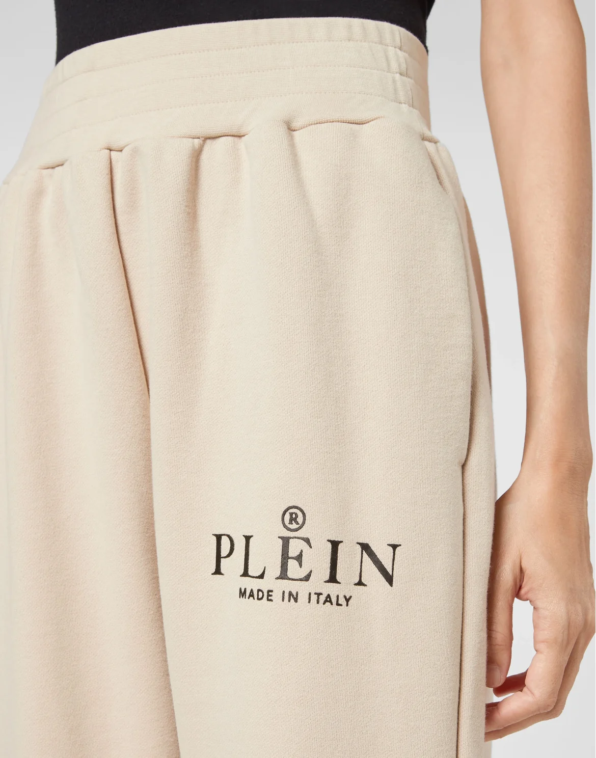 Jogging Trousers Iconic Plein, цвет: Бежевый