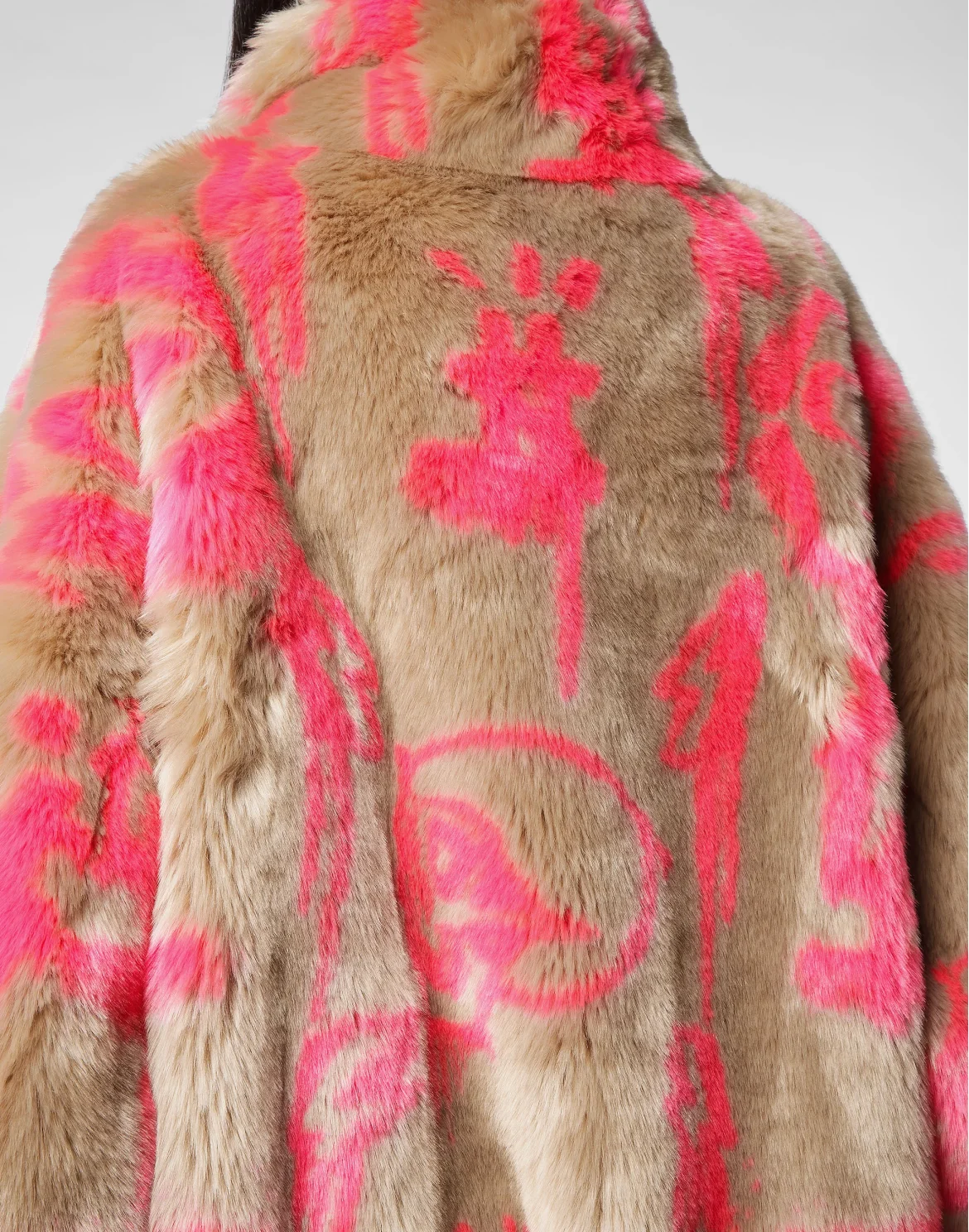 Jacket Monogram, цвет: Бежевый