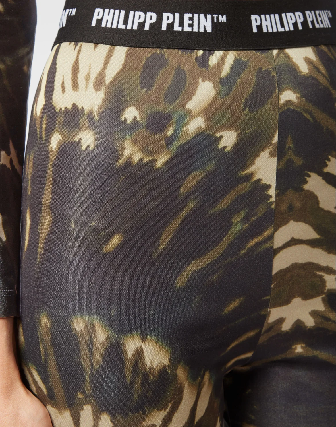 Leggings Tie dye, цвет: Камуфляж