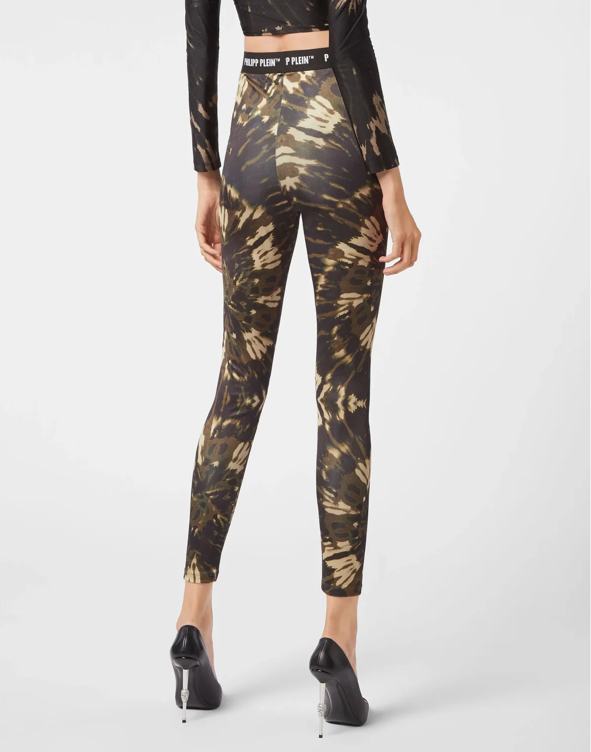 Leggings Tie dye, цвет: Камуфляж
