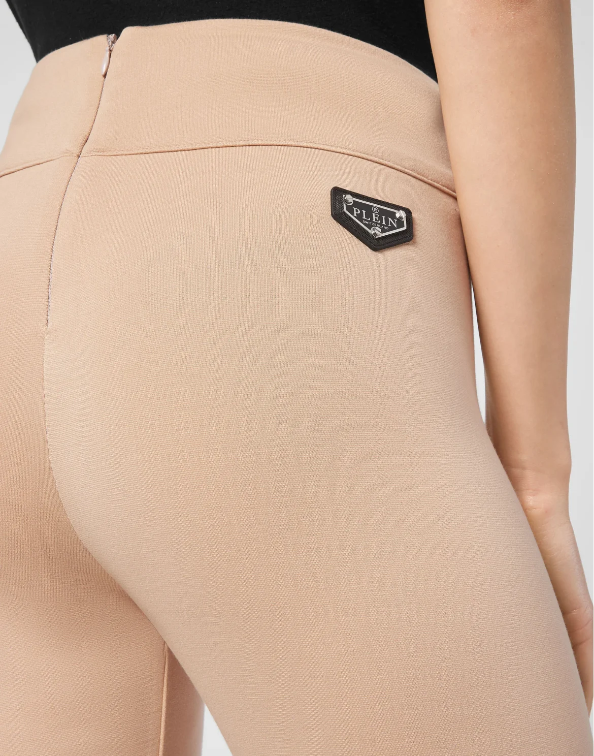 Super High Waist Leggings Iconic Plein, цвет: Бежевый