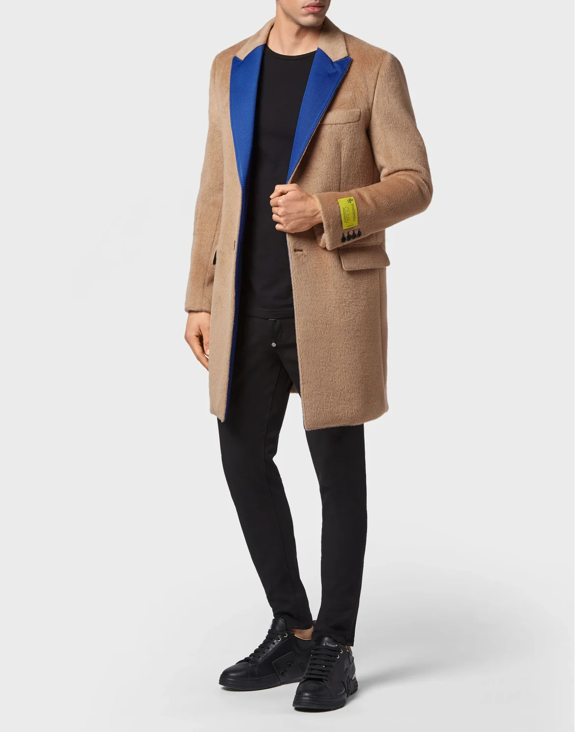 Coat Long, цвет: Бежевый
