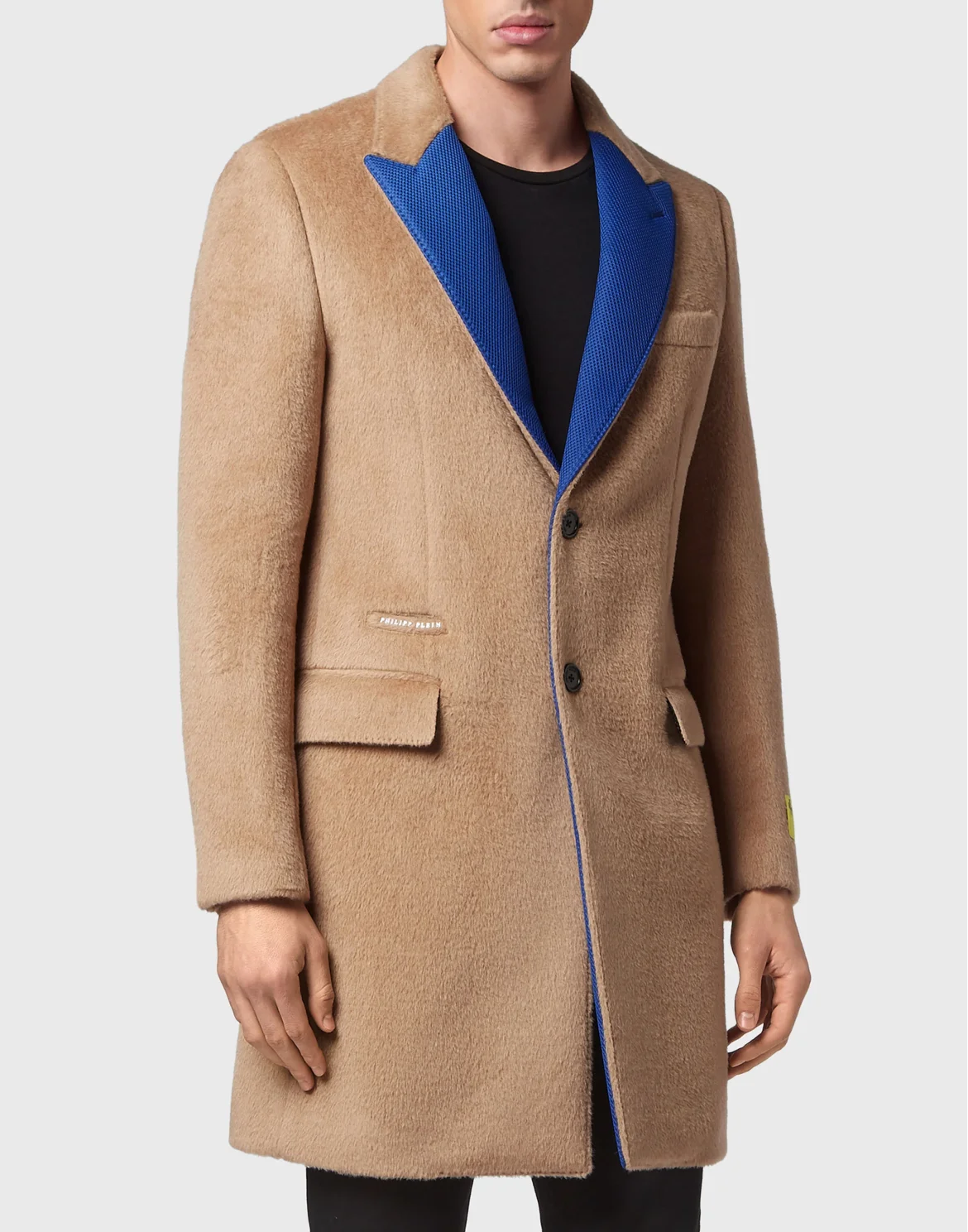 Coat Long, цвет: Бежевый