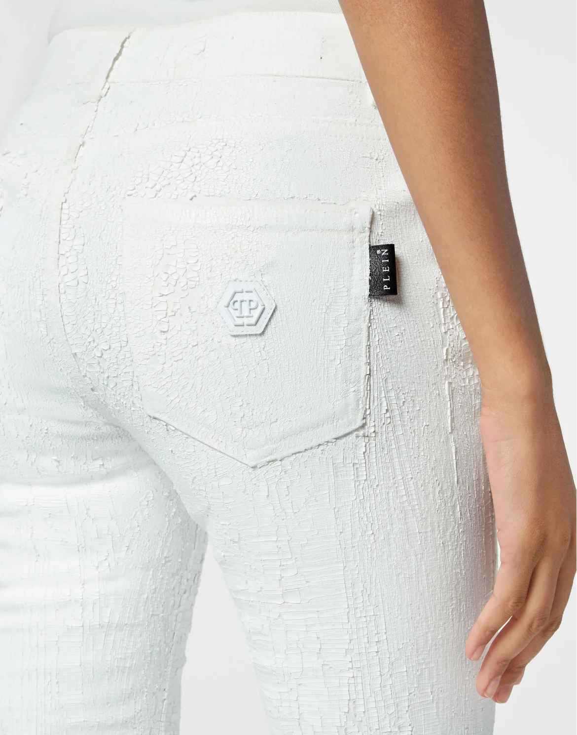 Denim Jeggings Hexagon, цвет: Белый
