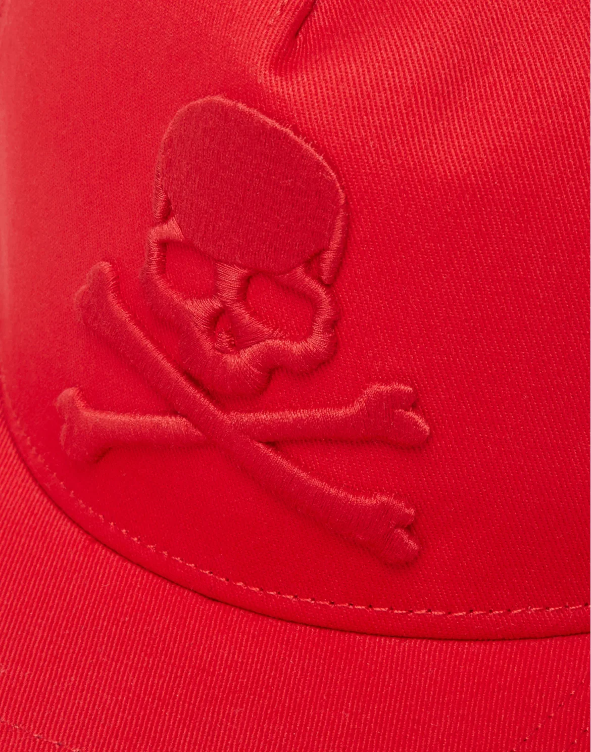 Baseball Cap Skull & Bones, цвет: Красный