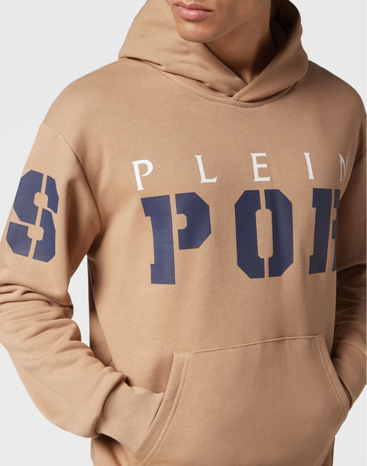 Hoodie Sweatshirt, цвет: Бежевый