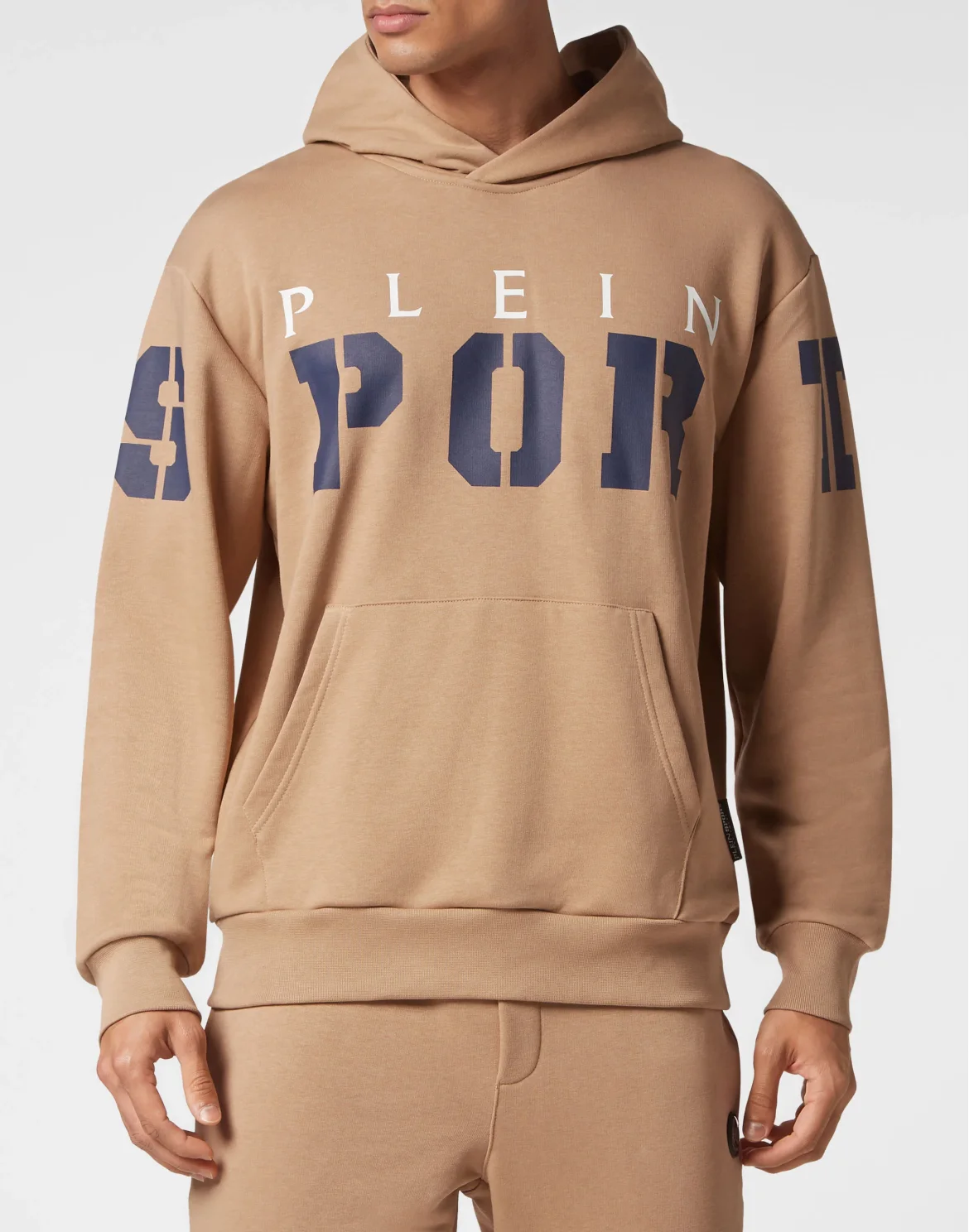 Hoodie Sweatshirt, цвет: Бежевый