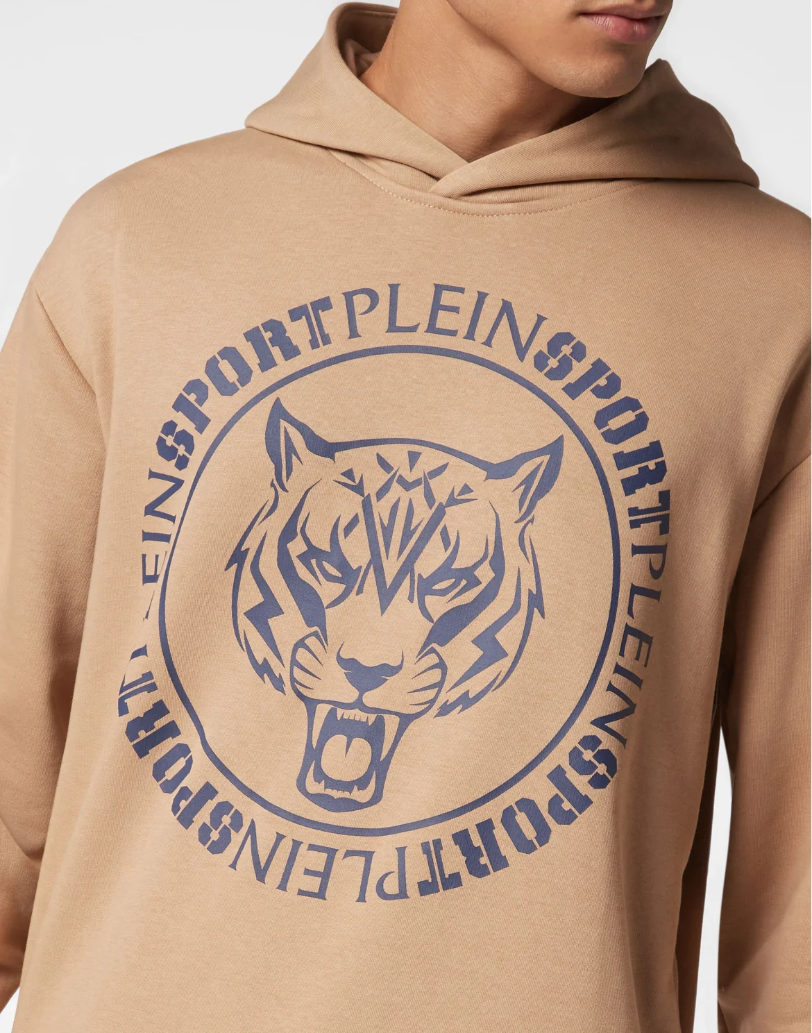 Hoodie Sweatshirt Tiger, цвет: Бежевый