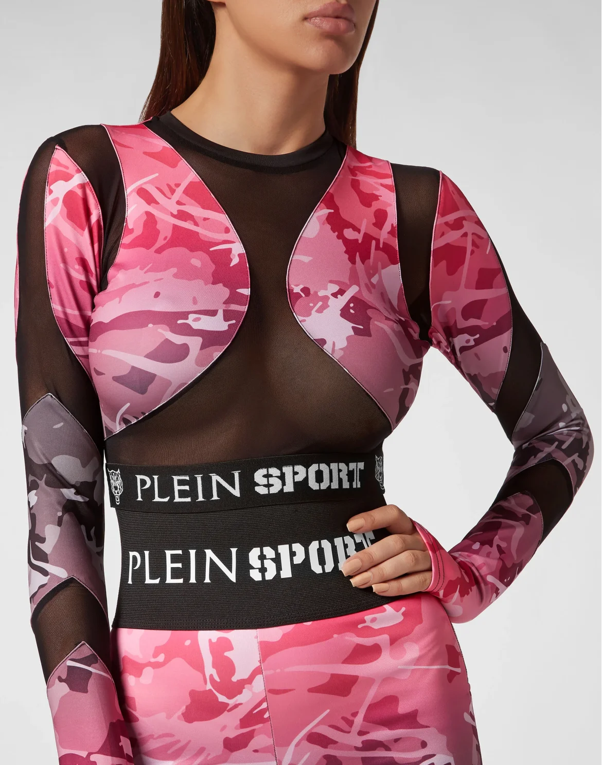 Jogging Crop Top LS Camouflage, цвет: Камуфляж