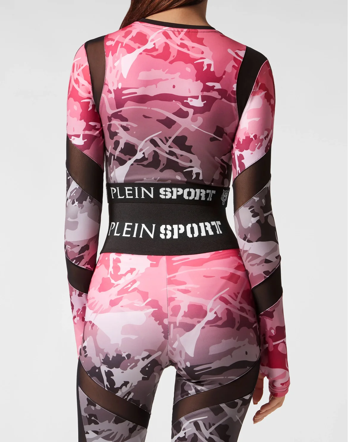 Jogging Crop Top LS Camouflage, цвет: Камуфляж