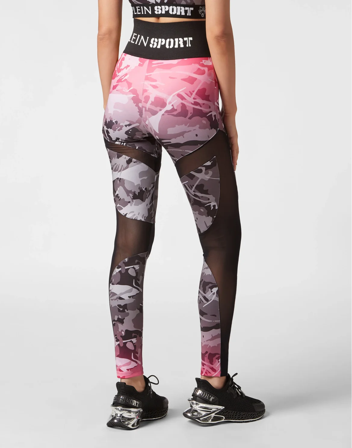 Jogging Leggings Camouflage, цвет: Камуфляж