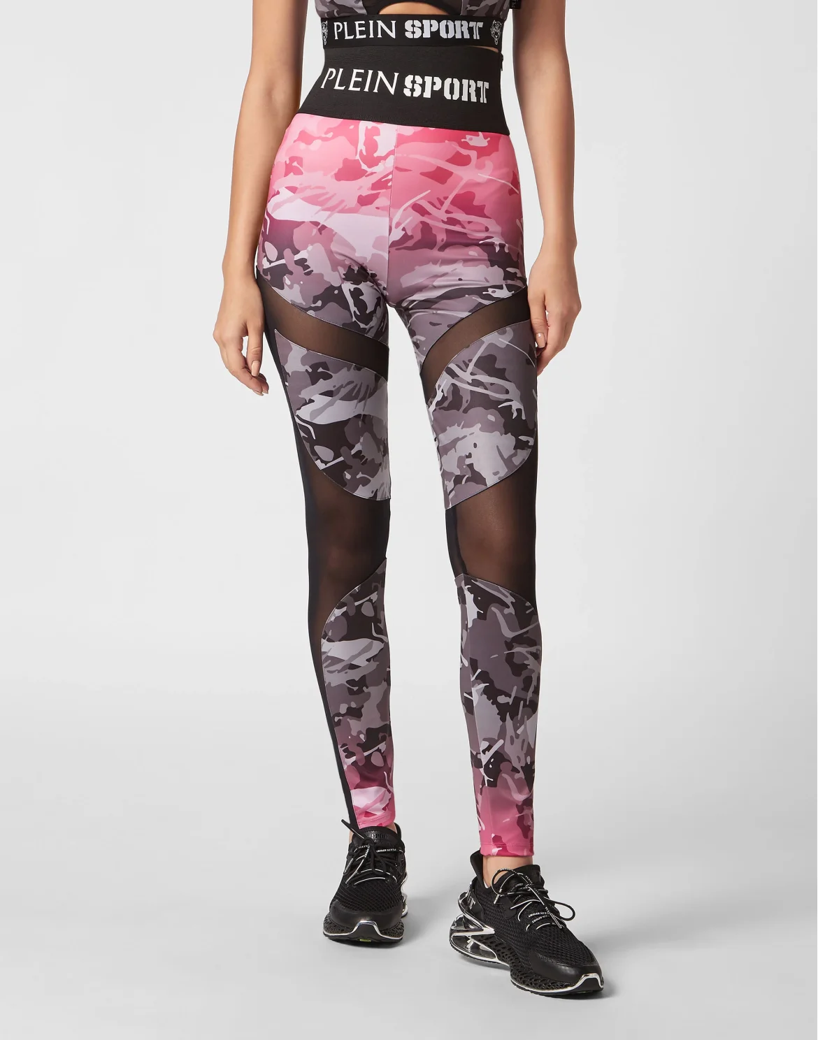 Jogging Leggings Camouflage, цвет: Камуфляж