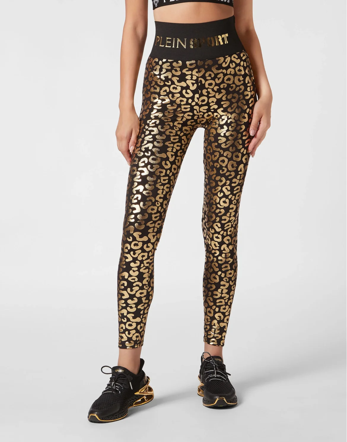 Jogging Leggings Leopard, цвет: Золотой