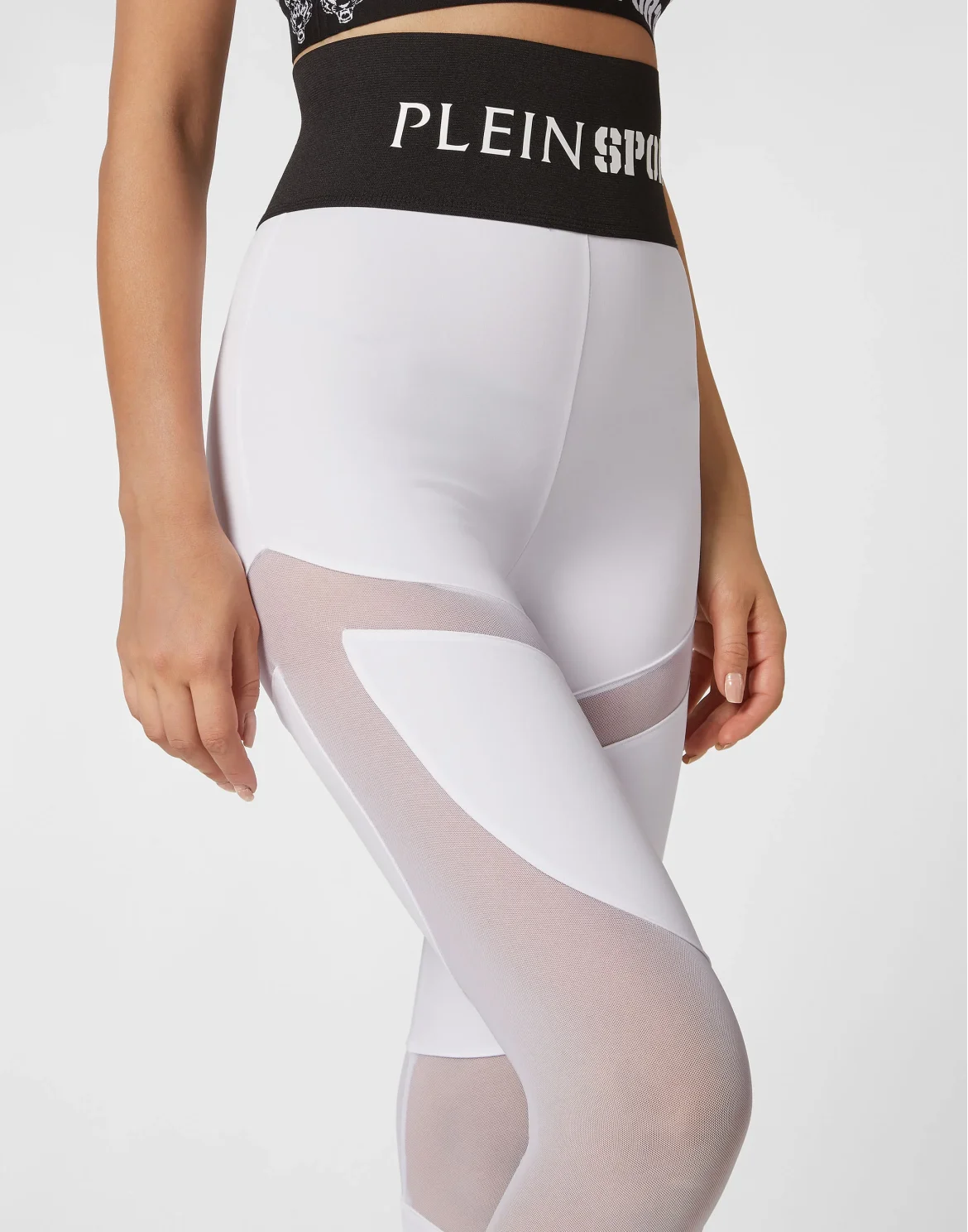 Jogging Leggings Multicut, цвет: Белый