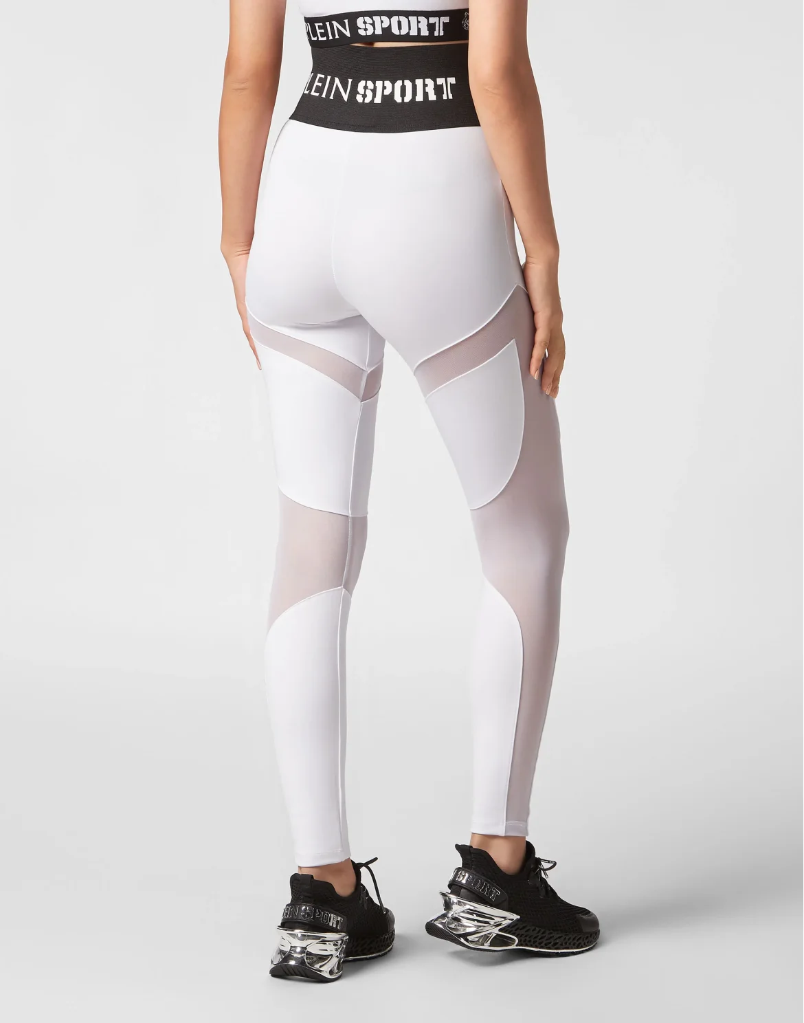 Jogging Leggings Multicut, цвет: Белый