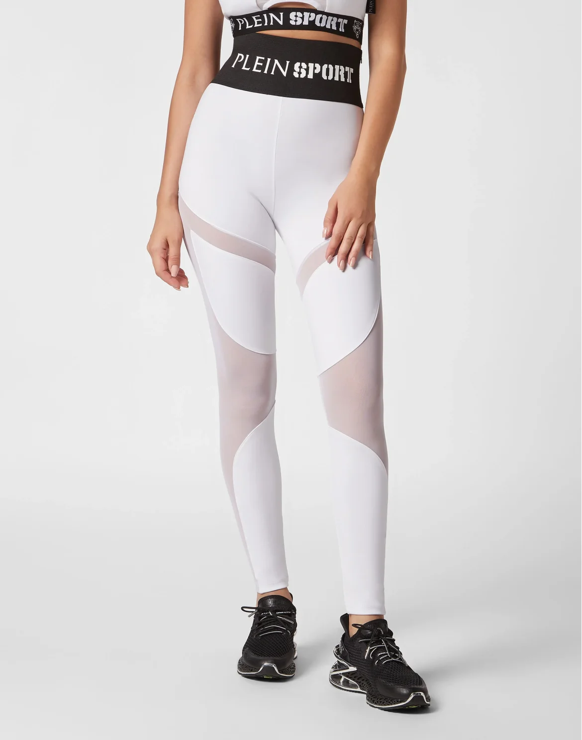 Jogging Leggings Multicut, цвет: Белый