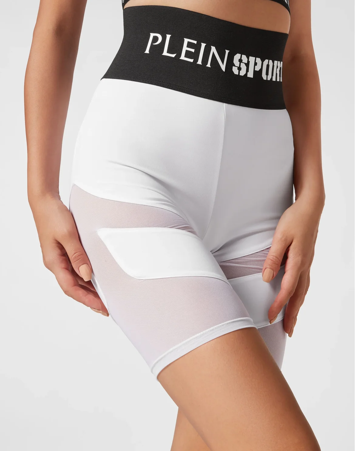 Jogging Cyclist Leggings Multicut, цвет: Белый