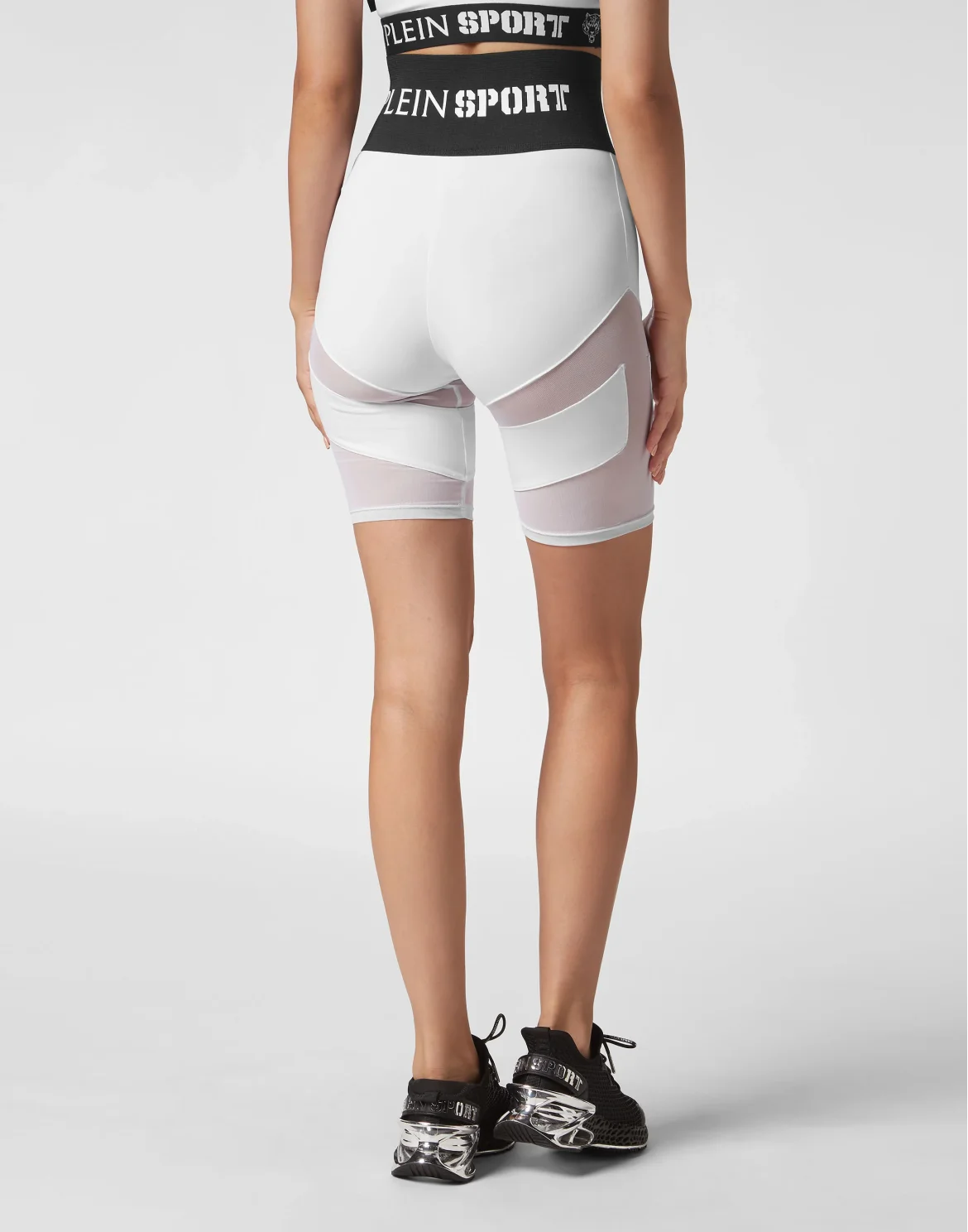 Jogging Cyclist Leggings Multicut, цвет: Белый