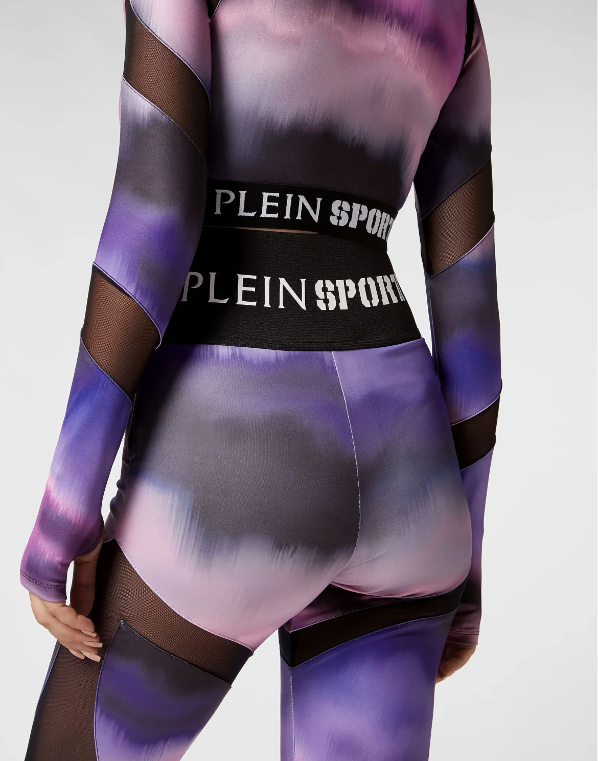 Jogging Leggings Optical, цвет: Фиолетовый