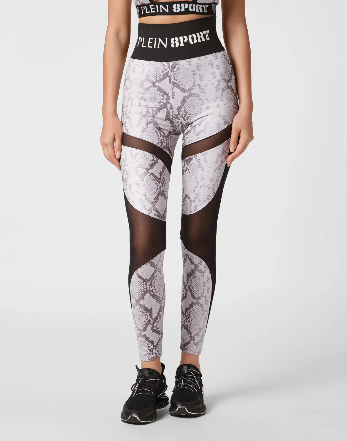 Jogging Leggings Pitone, цвет: Серый