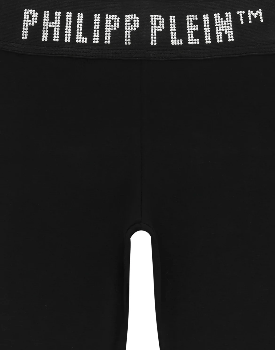 Jogging Leggings, цвет: Черный
