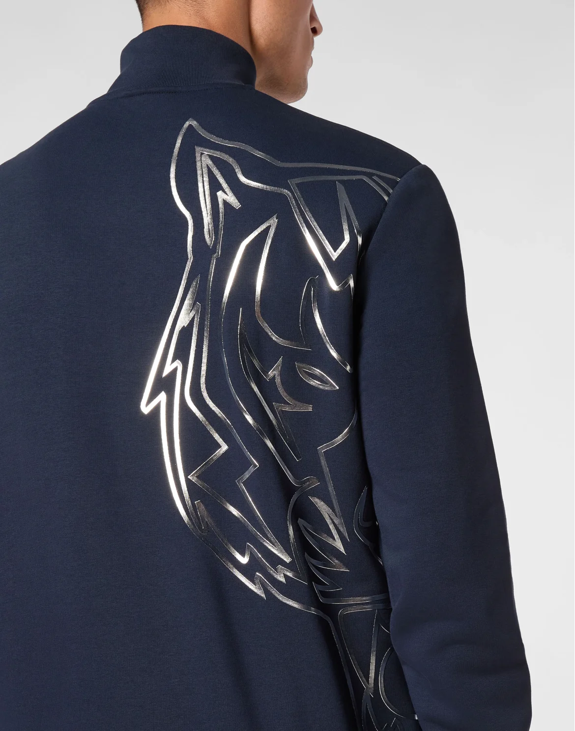Jogging Jacket Tiger, цвет: Синий