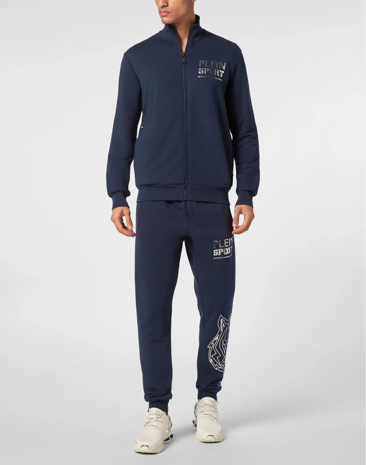 Jogging Jacket Tiger, цвет: Синий