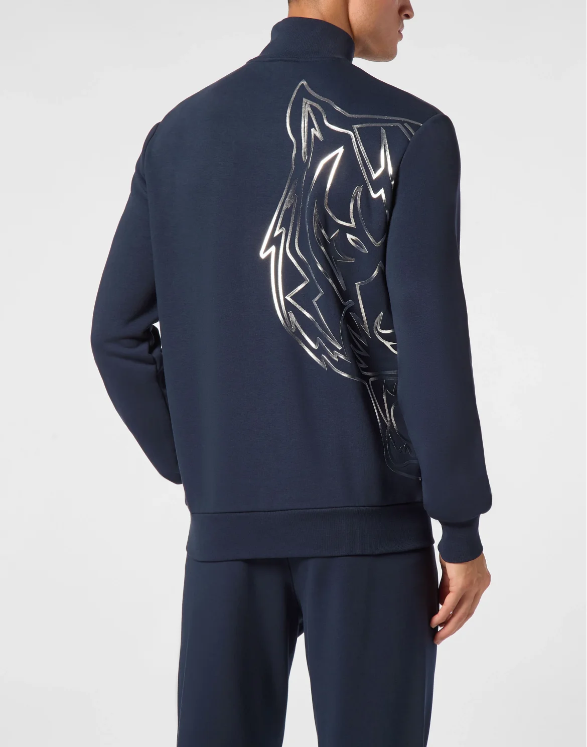 Jogging Jacket Tiger, цвет: Синий