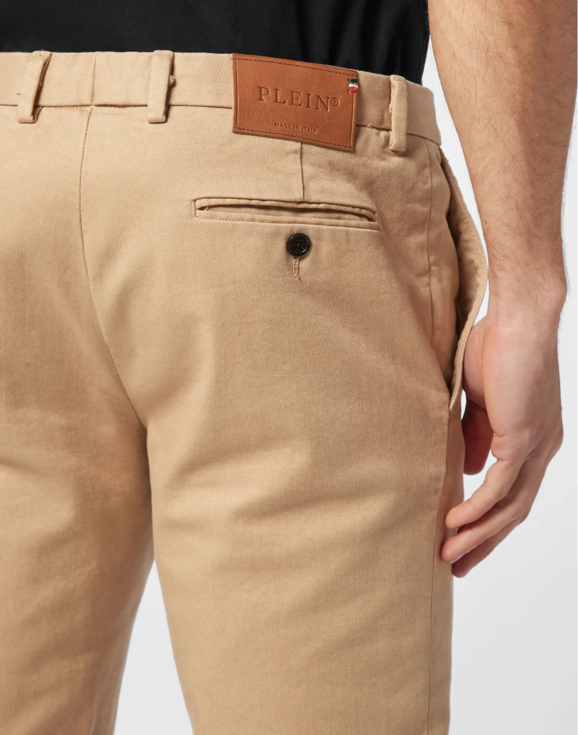 Long Trousers Chinos Fit, цвет: Бежевый