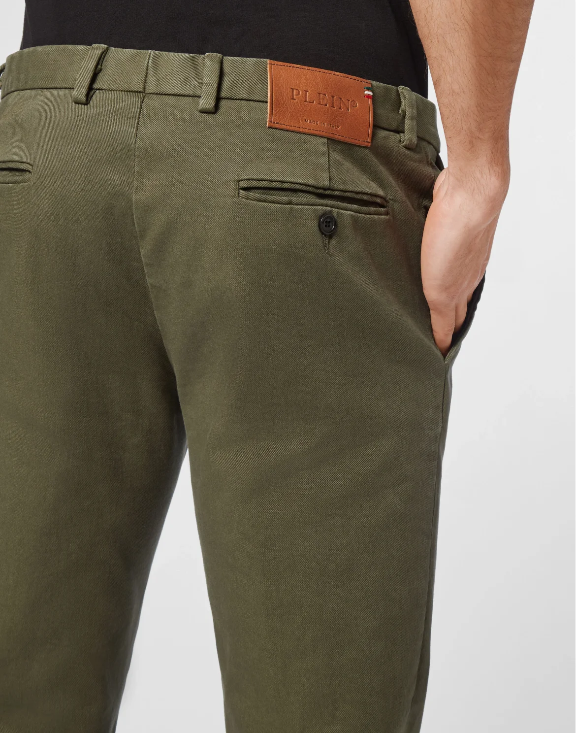 Long Trousers Chinos Fit, цвет: Камуфляж