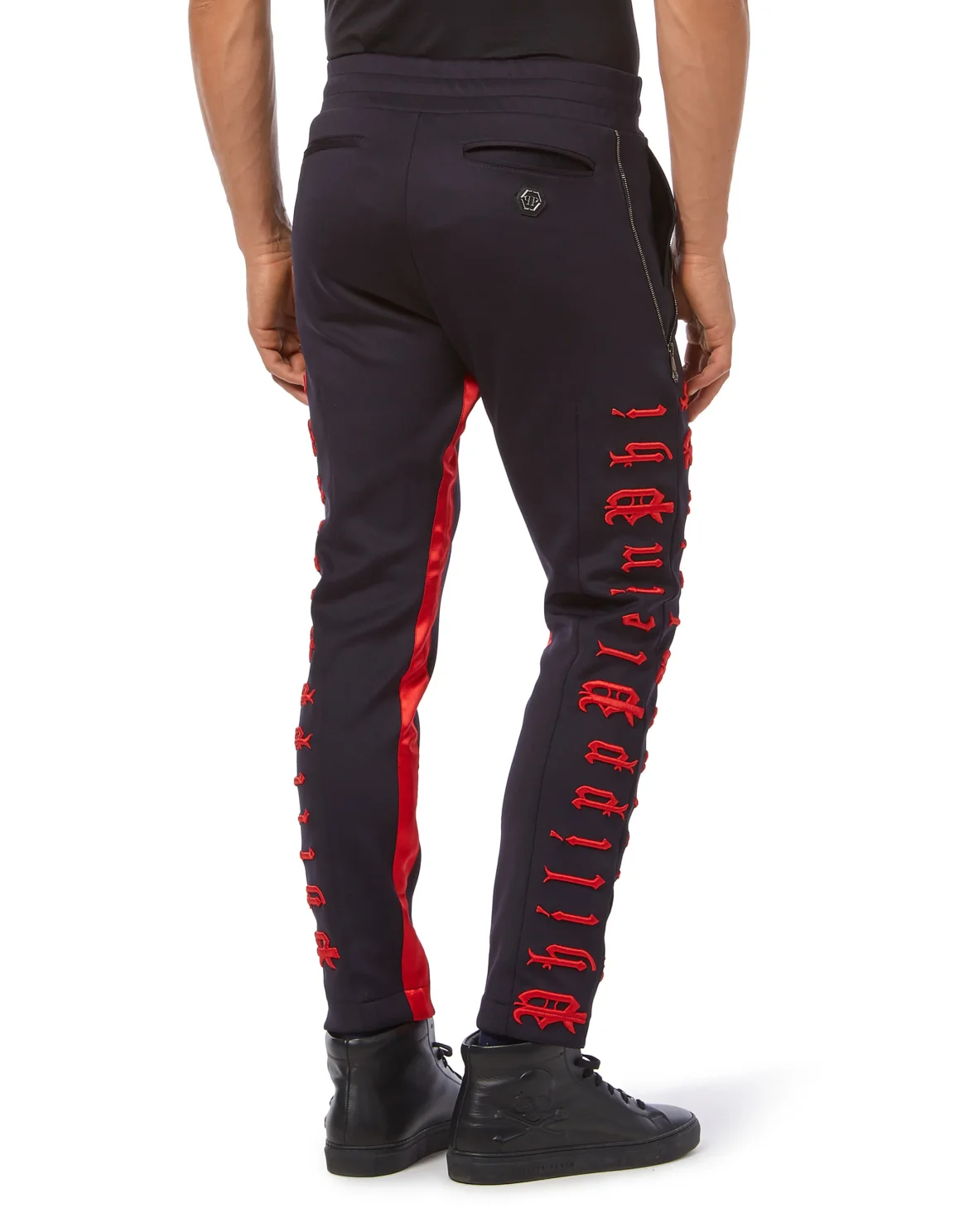 Jogging Trousers "Most", цвет: Черный