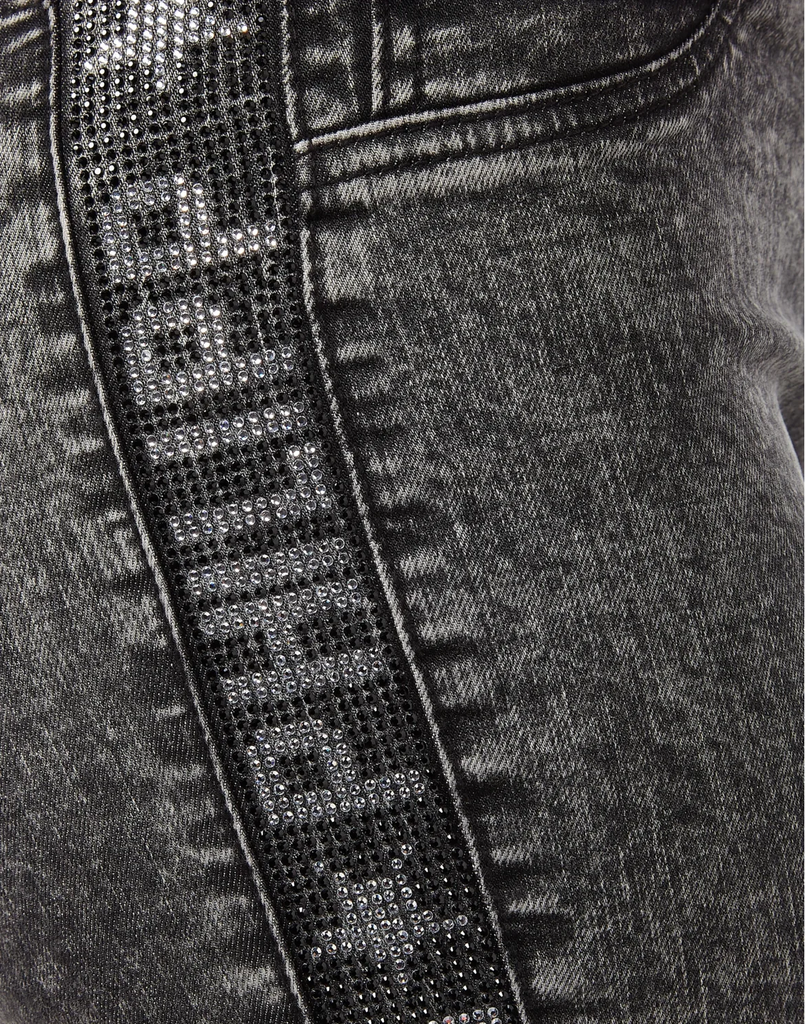 High Waist Jegging "Popular", цвет: Серый