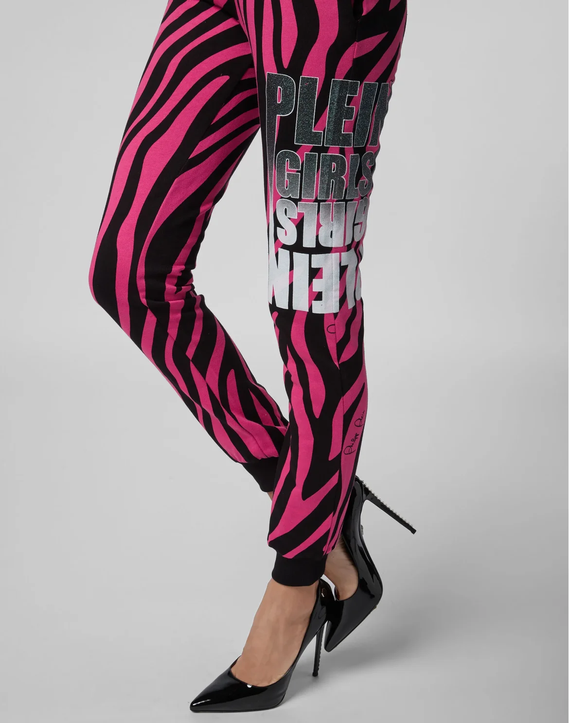 Jogging Trousers Zebra, цвет: Черный