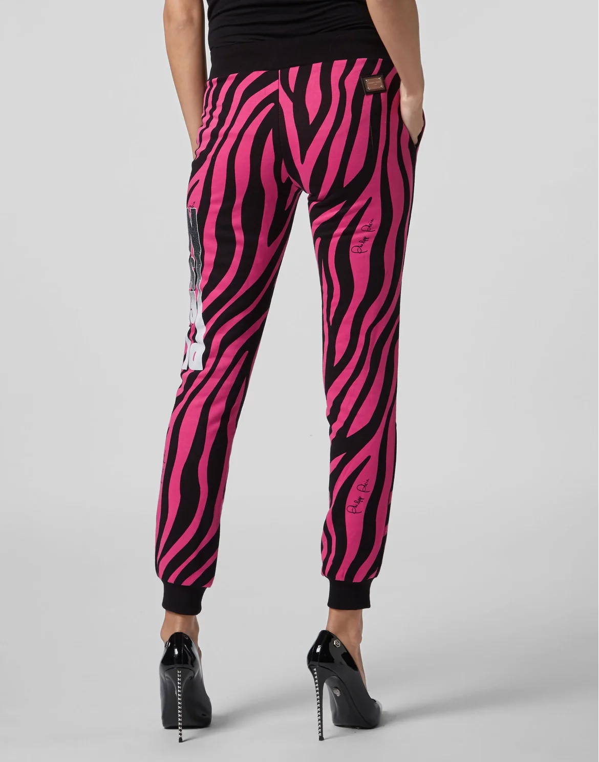 Jogging Trousers Zebra, цвет: Черный