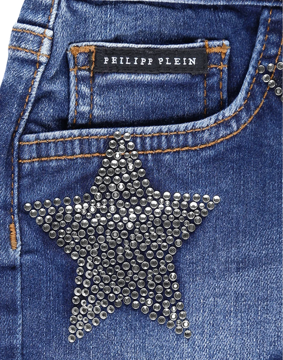 Mini Skirt Stars, цвет: Синий