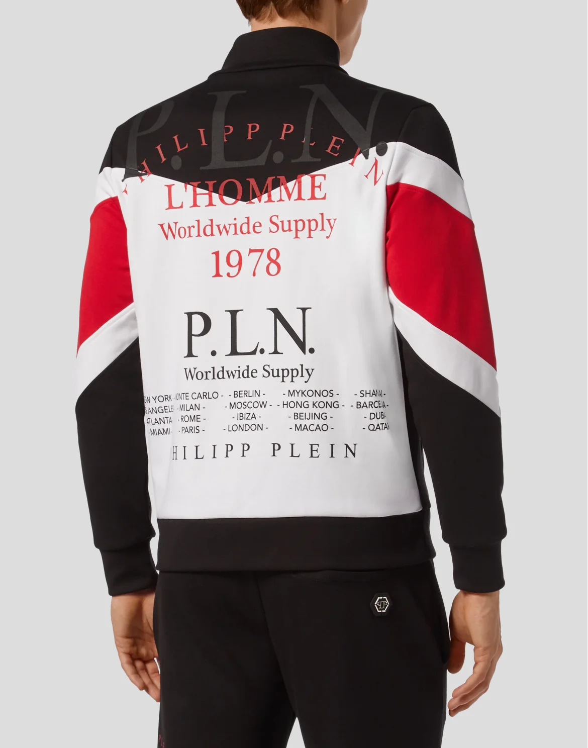 Jogging Jacket P.L.N., цвет: Черный