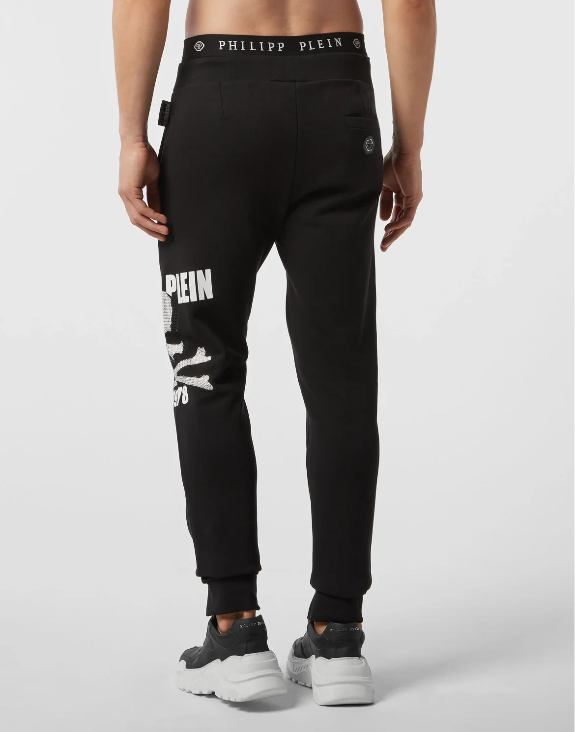 Jogging Trousers Skull, цвет: Черный
